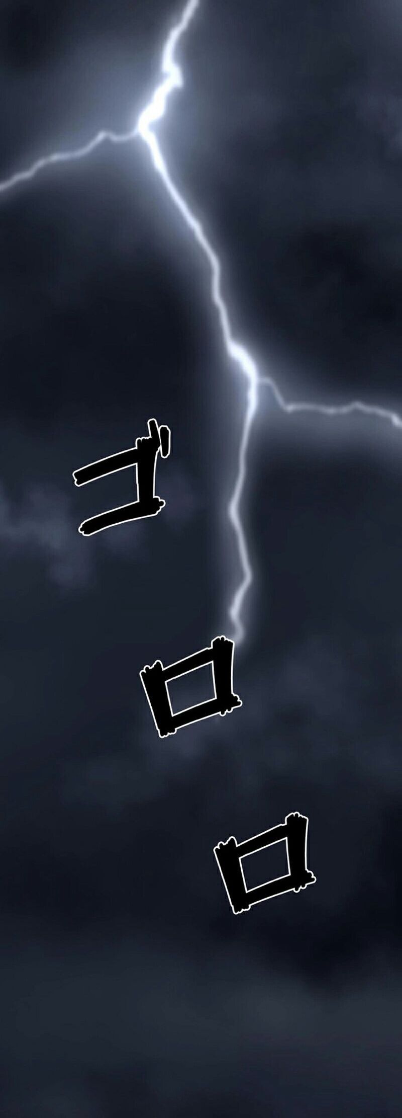 Đại Đao Ngạo - Bất Trạch Cầu Sinh Chapter 2 - 3