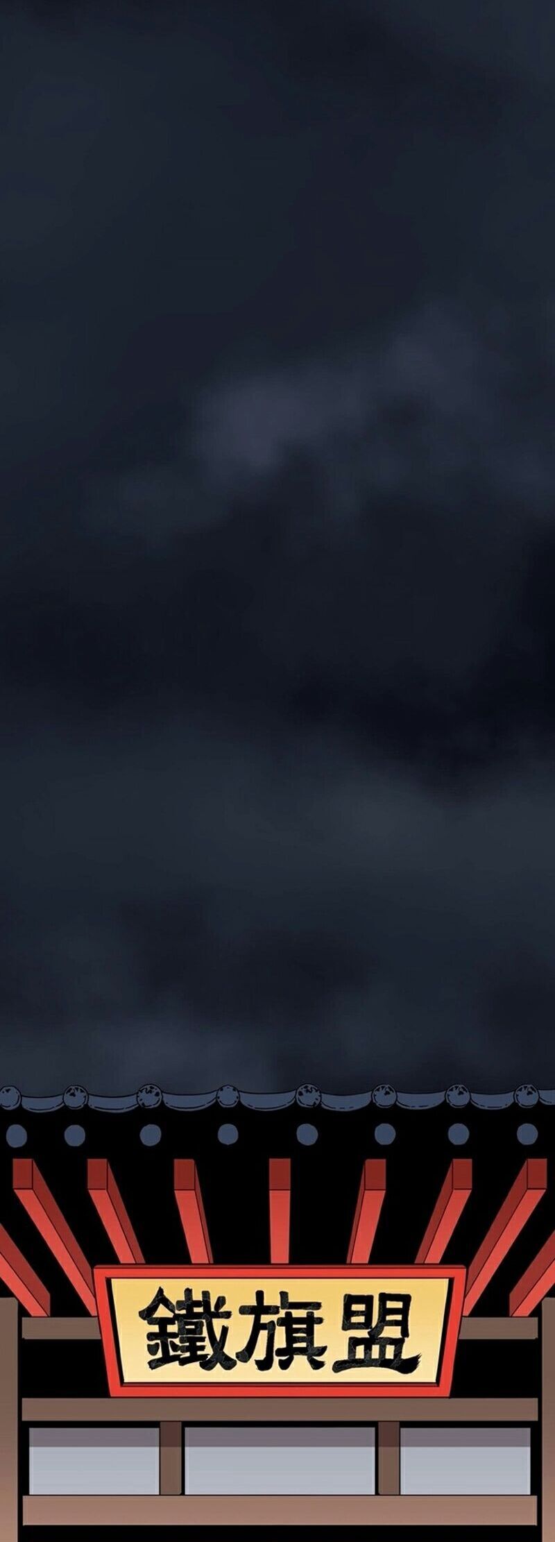 Đại Đao Ngạo - Bất Trạch Cầu Sinh Chapter 2 - 31