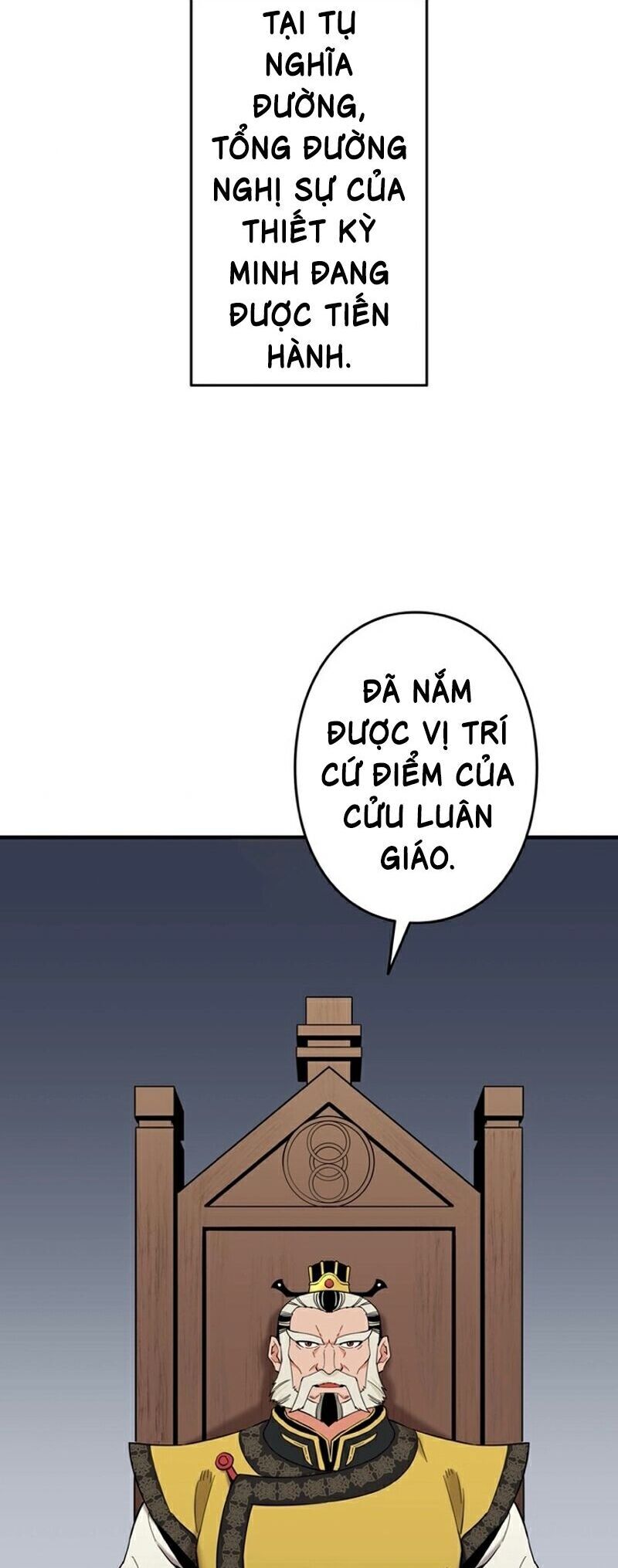 Đại Đao Ngạo - Bất Trạch Cầu Sinh Chapter 2 - 34
