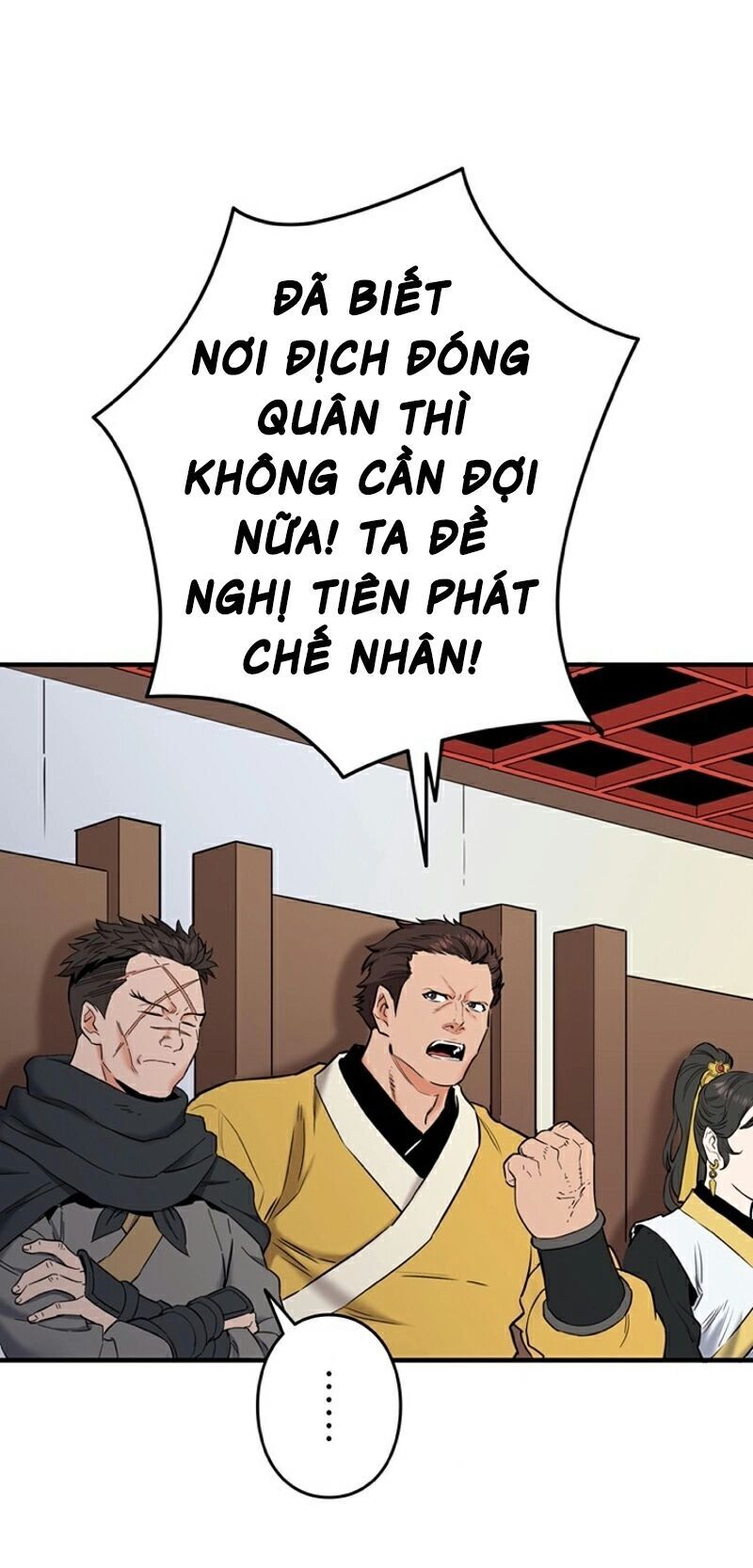 Đại Đao Ngạo - Bất Trạch Cầu Sinh Chapter 2 - 41