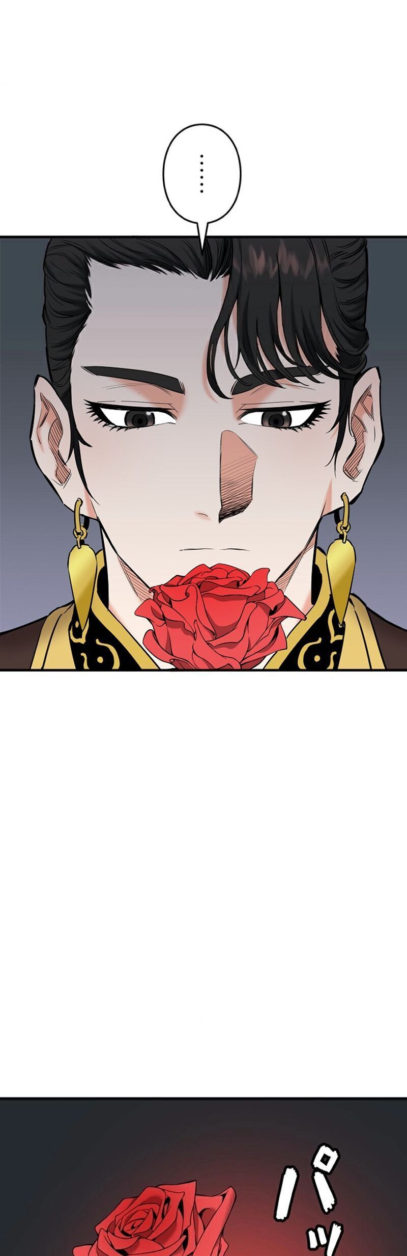 Đại Đao Ngạo - Bất Trạch Cầu Sinh Chapter 2 - 58