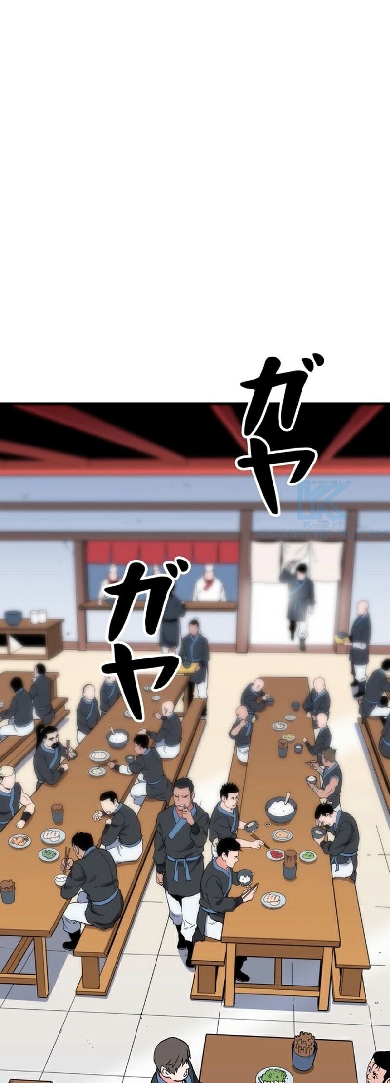 Đại Đao Ngạo - Bất Trạch Cầu Sinh Chapter 2 - 7