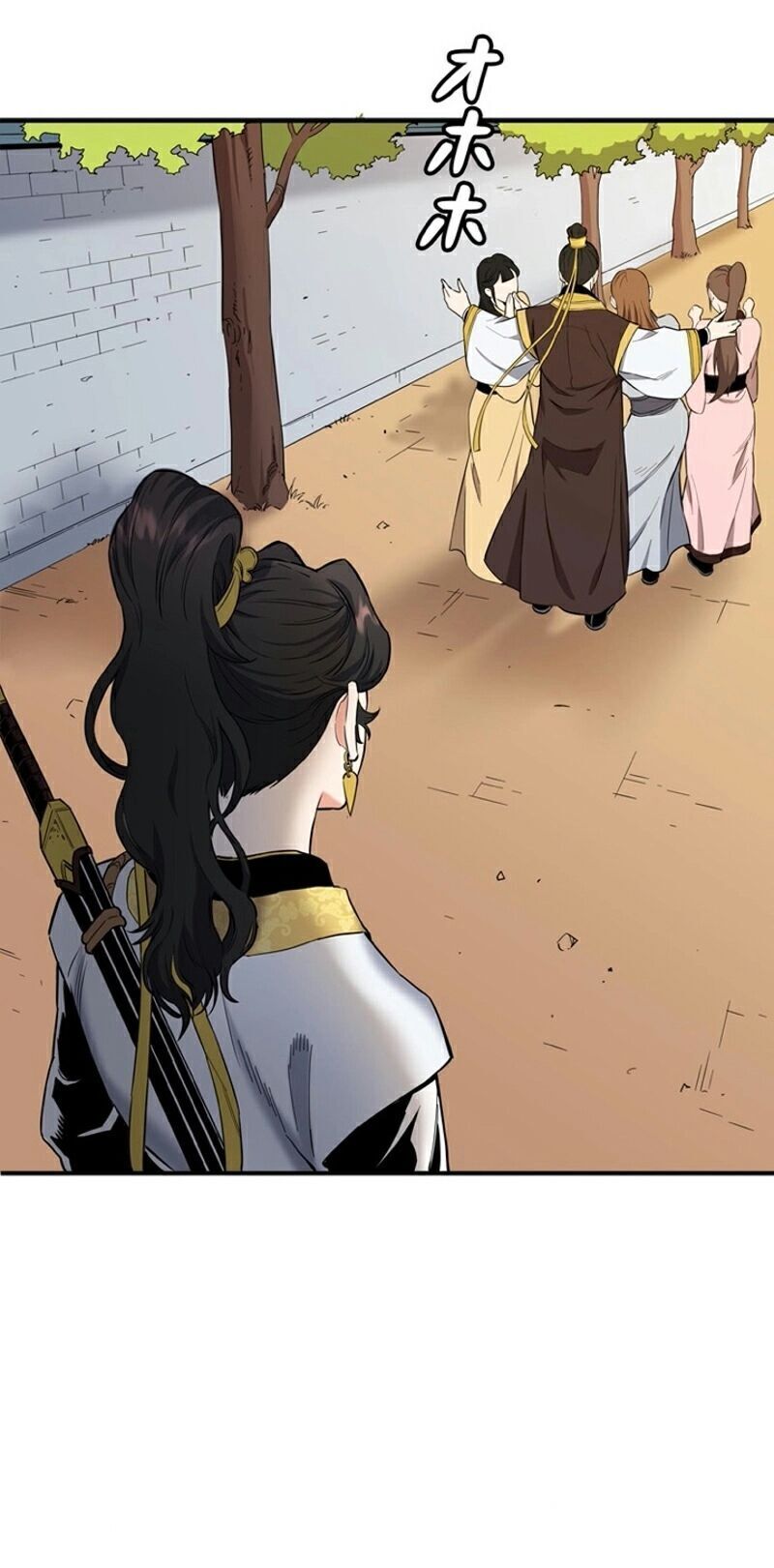 Đại Đao Ngạo - Bất Trạch Cầu Sinh Chapter 2 - 73