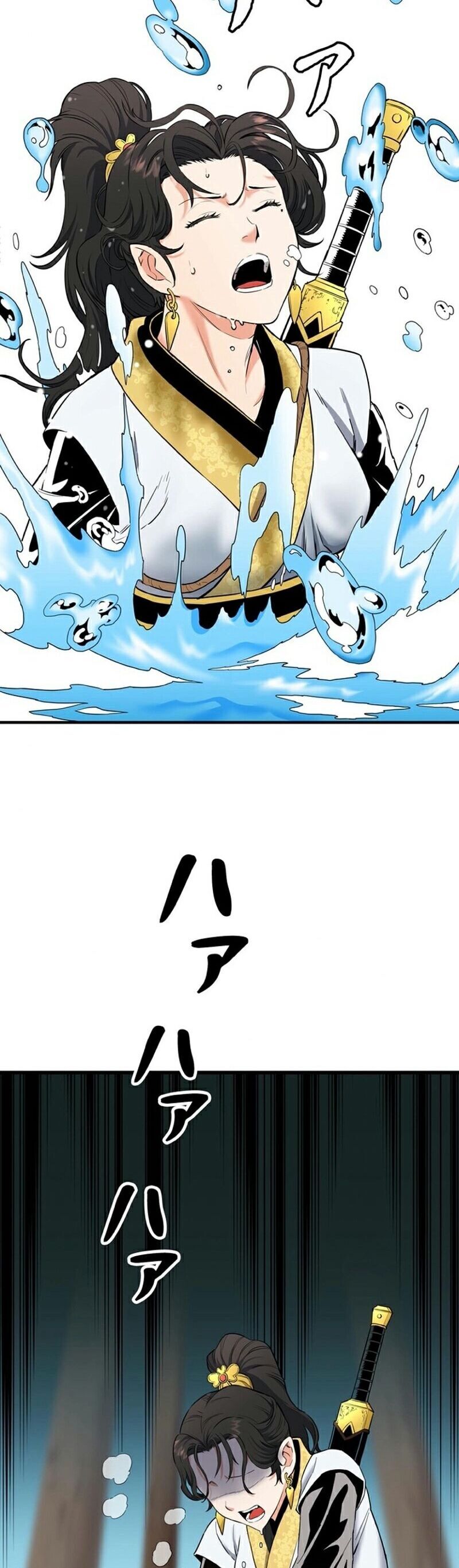 Đại Đao Ngạo - Bất Trạch Cầu Sinh Chapter 2 - 81