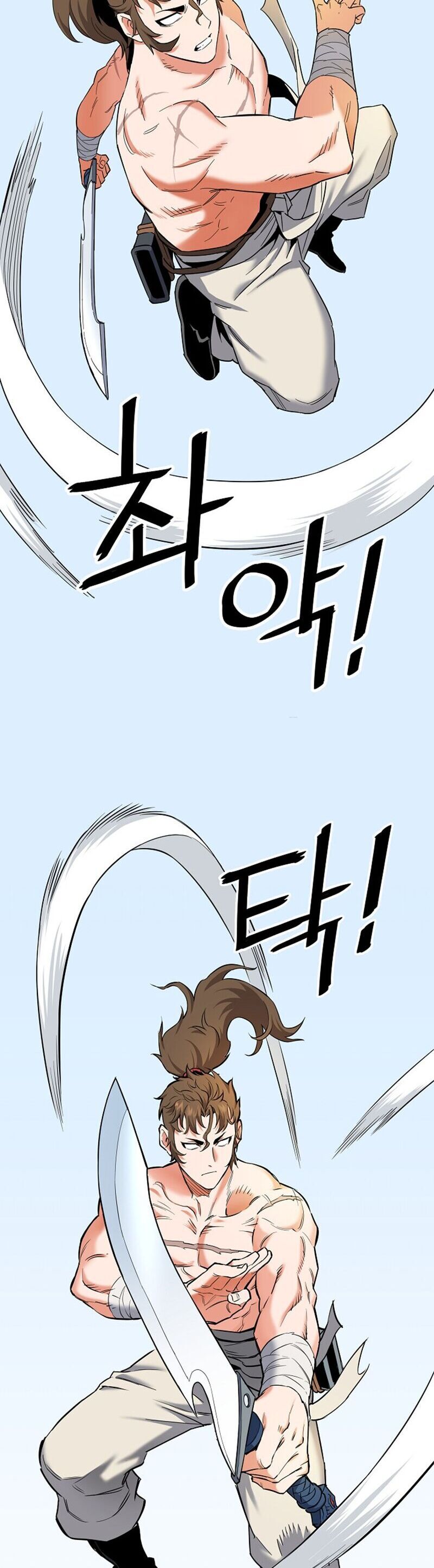 Đại Đao Ngạo - Bất Trạch Cầu Sinh Chapter 2 - 86