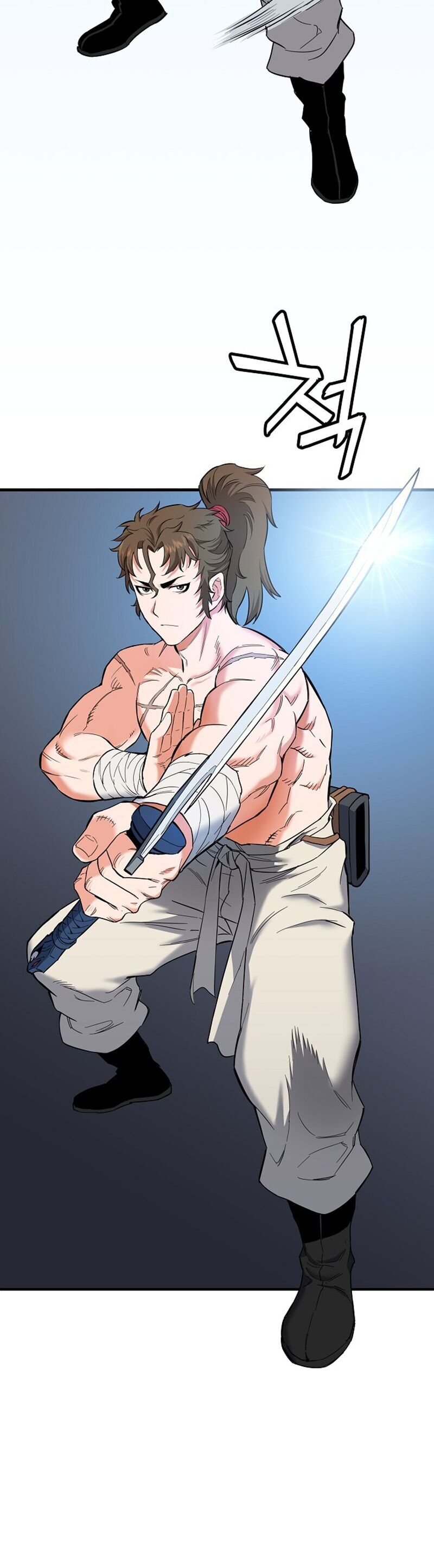 Đại Đao Ngạo - Bất Trạch Cầu Sinh Chapter 2 - 87