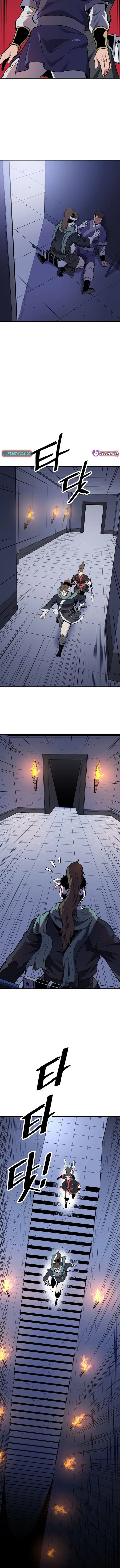 Đại Đao Ngạo - Bất Trạch Cầu Sinh Chapter 20 - 7