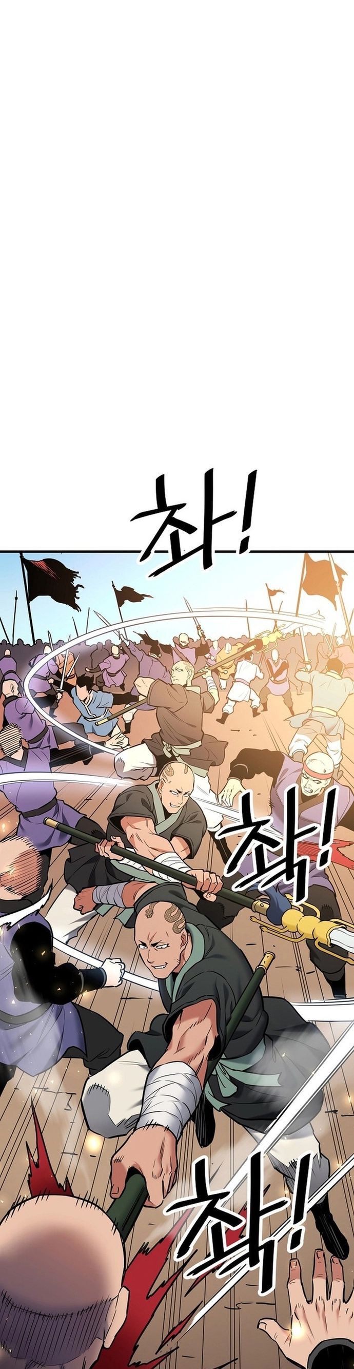 Đại Đao Ngạo - Bất Trạch Cầu Sinh Chapter 23 - 13