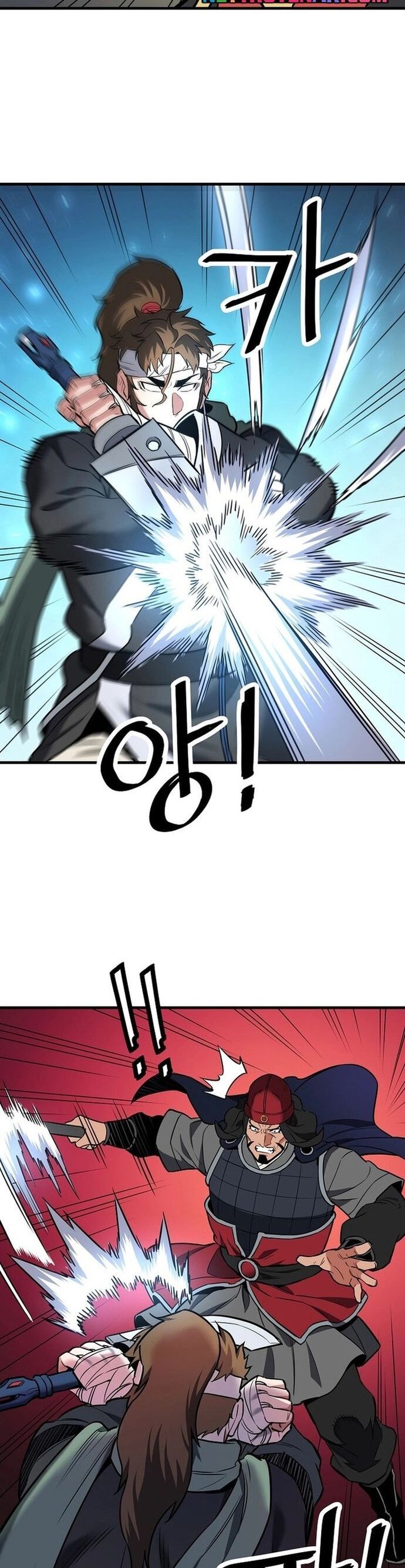 Đại Đao Ngạo - Bất Trạch Cầu Sinh Chapter 23 - 29