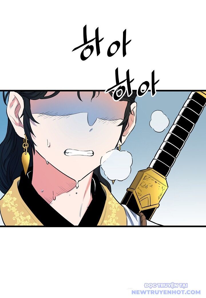 Đại Đao Ngạo - Bất Trạch Cầu Sinh Chapter 3 - 18