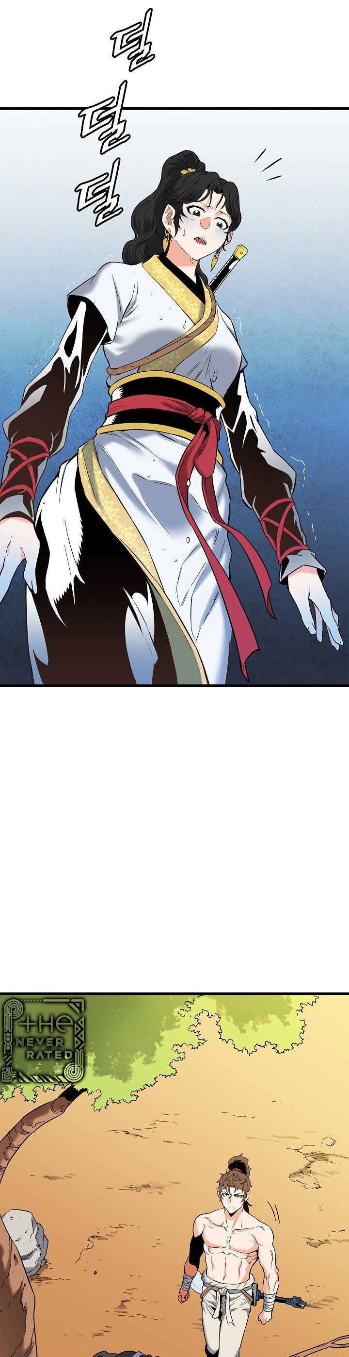 Đại Đao Ngạo - Bất Trạch Cầu Sinh Chapter 3 - 19