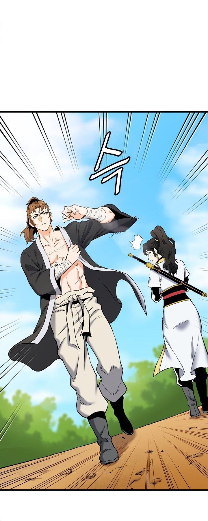 Đại Đao Ngạo - Bất Trạch Cầu Sinh Chapter 3 - 26