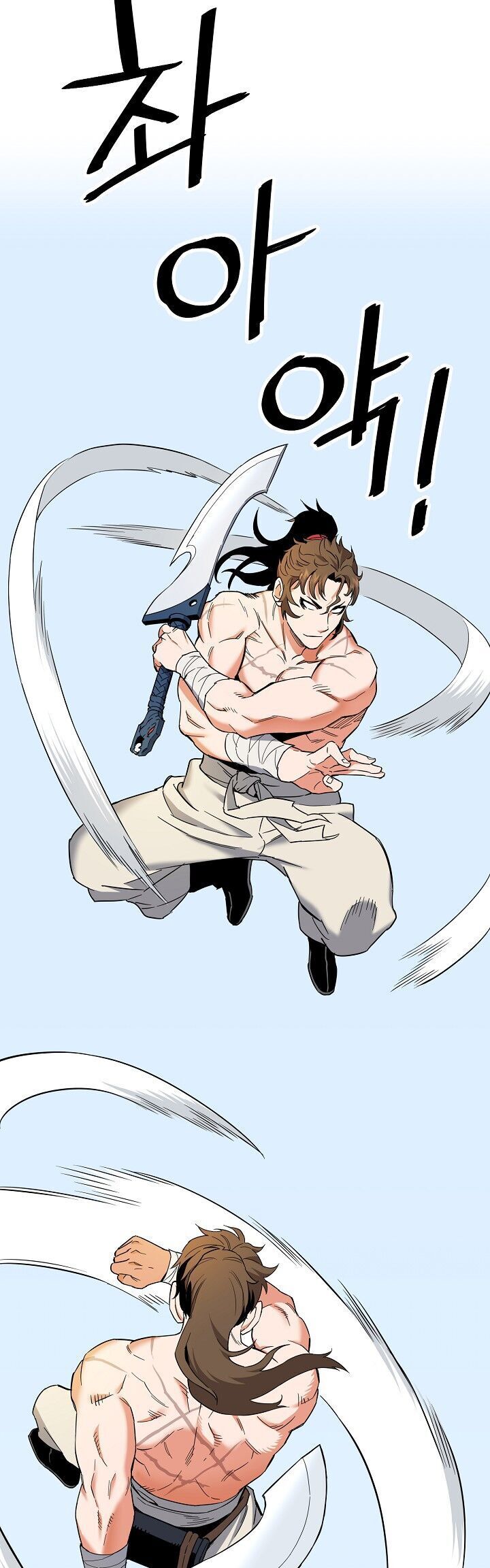 Đại Đao Ngạo - Bất Trạch Cầu Sinh Chapter 3 - 4