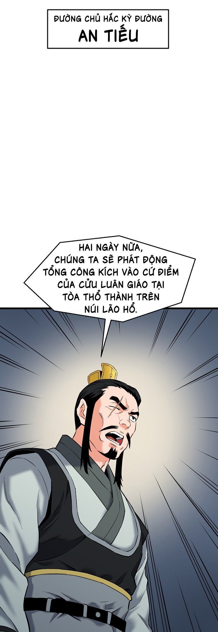 Đại Đao Ngạo - Bất Trạch Cầu Sinh Chapter 3 - 42