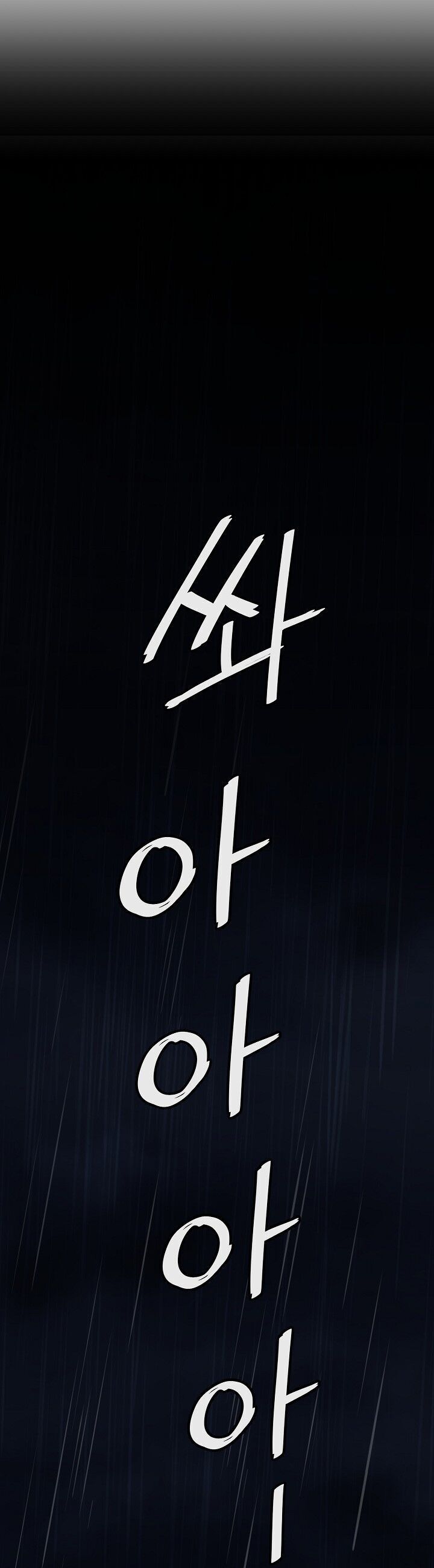 Đại Đao Ngạo - Bất Trạch Cầu Sinh Chapter 3 - 57