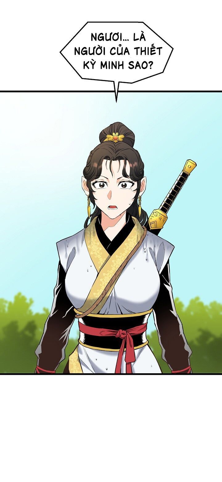 Đại Đao Ngạo - Bất Trạch Cầu Sinh Chapter 3 - 10