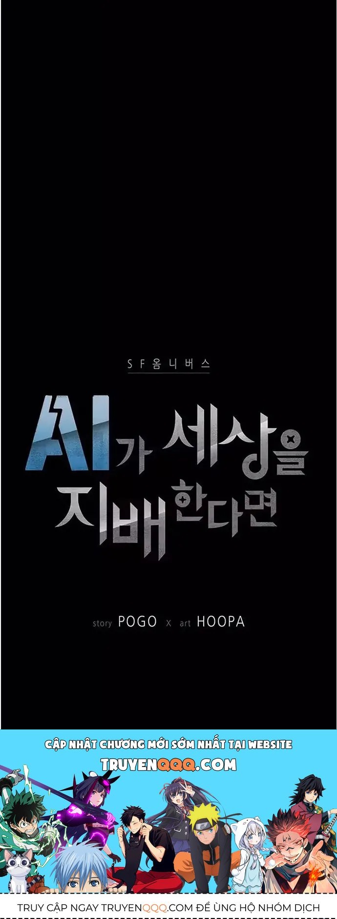 Kỷ Nguyên A.I Chapter 0 - 20