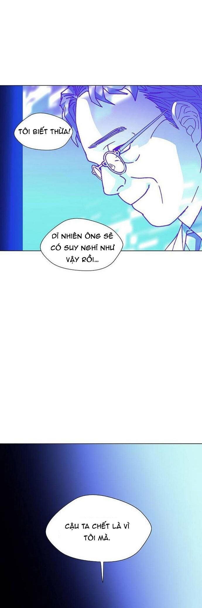 Kỷ Nguyên A.i Chapter 11 - 6