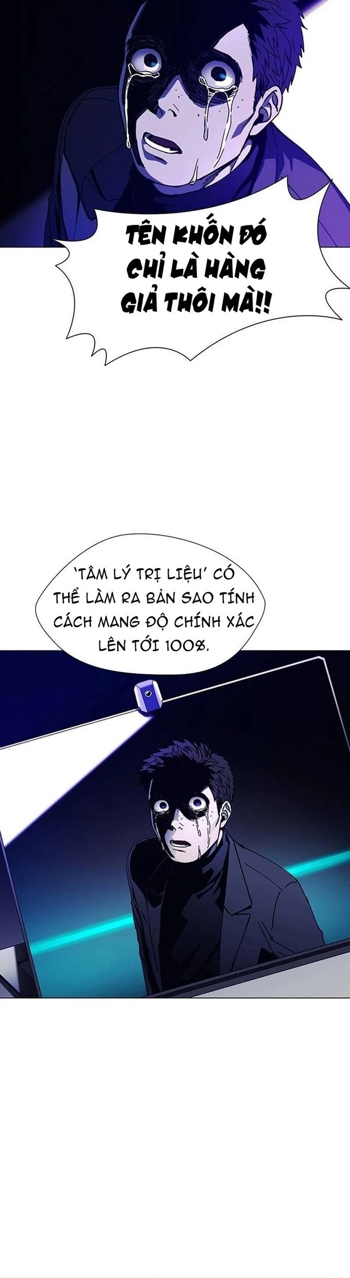 Kỷ Nguyên A.i Chapter 12 - 48