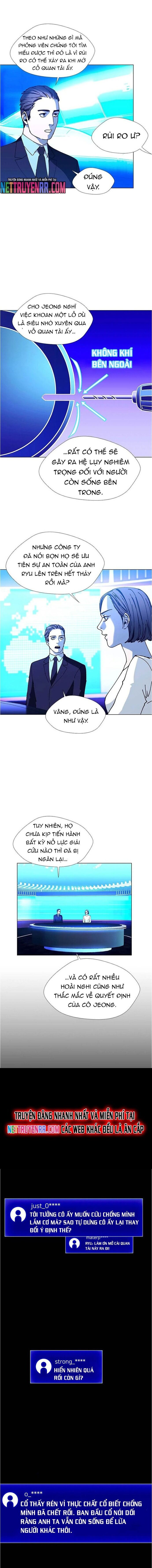 Kỷ Nguyên A.i Chapter 16 - 2