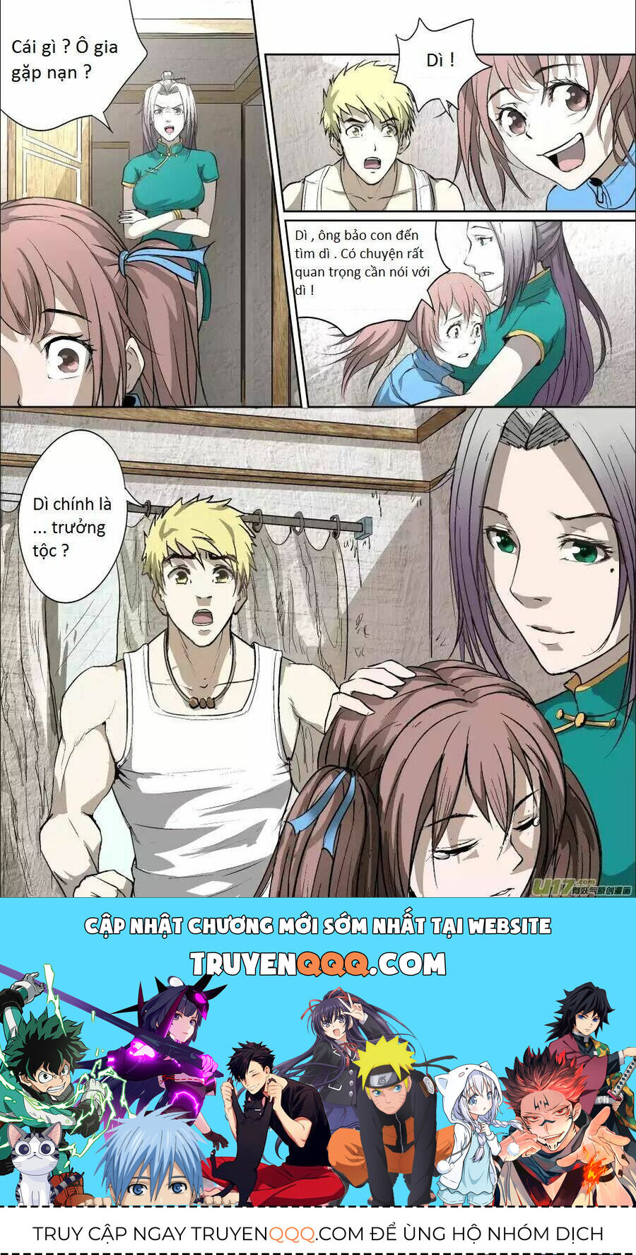 Tỏa Long Chapter 10 - 10