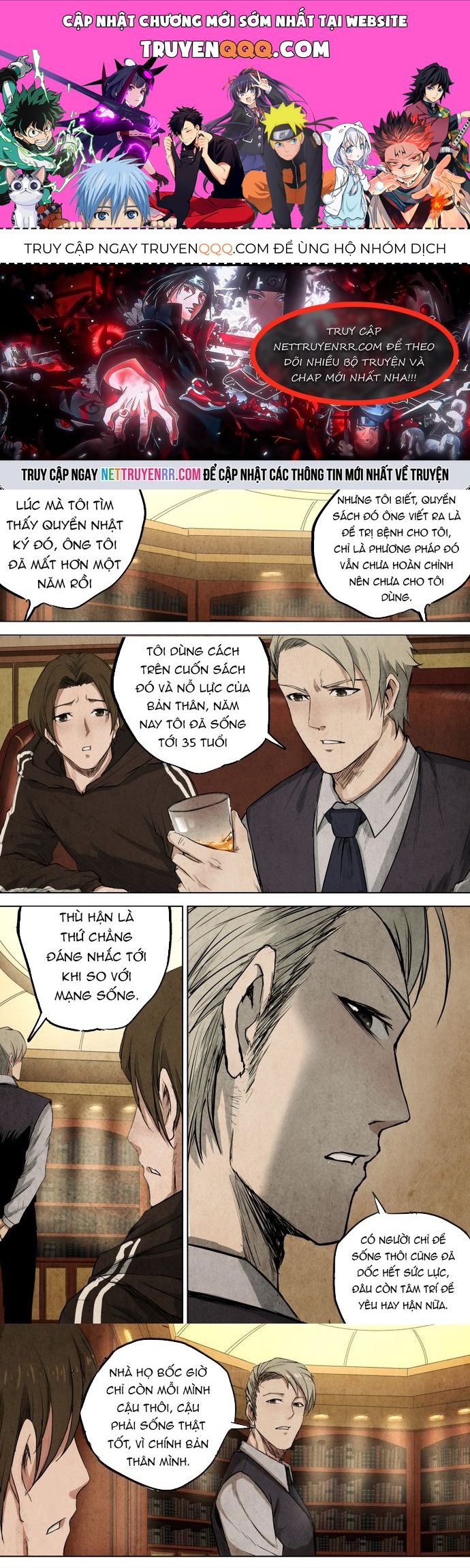 Tỏa Long Chapter 100 - 1