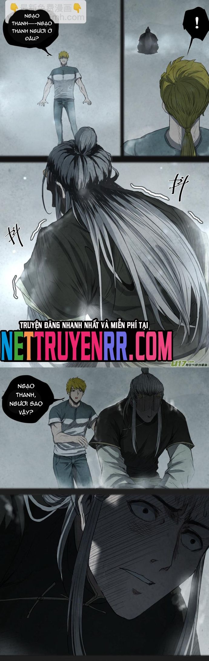 Tỏa Long Chapter 100 - 3