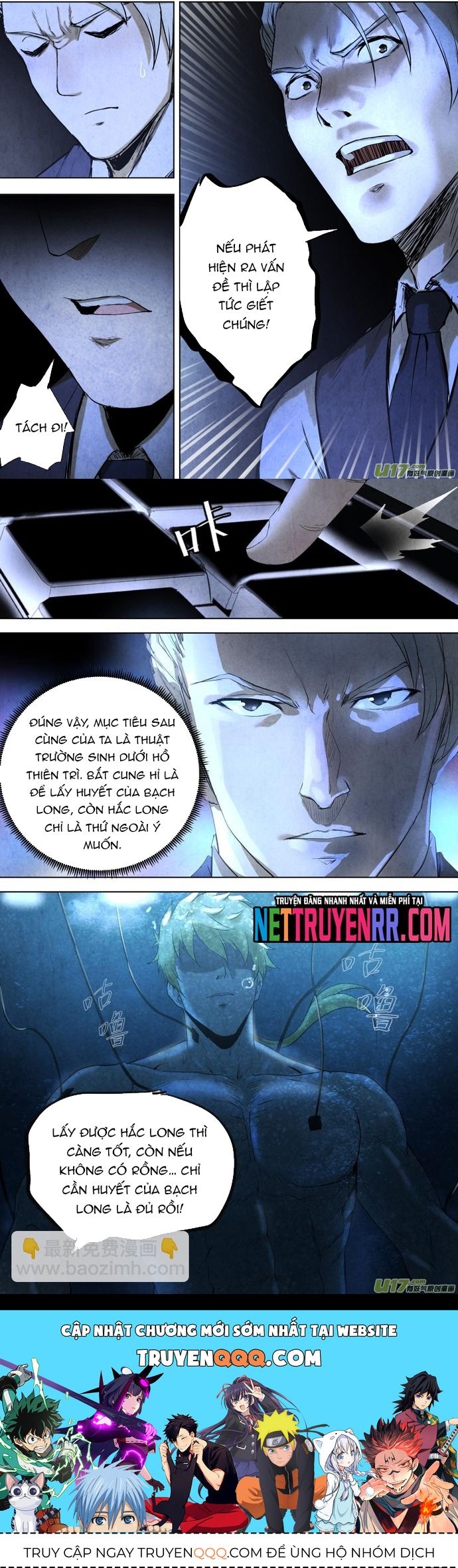 Tỏa Long Chapter 100 - 9