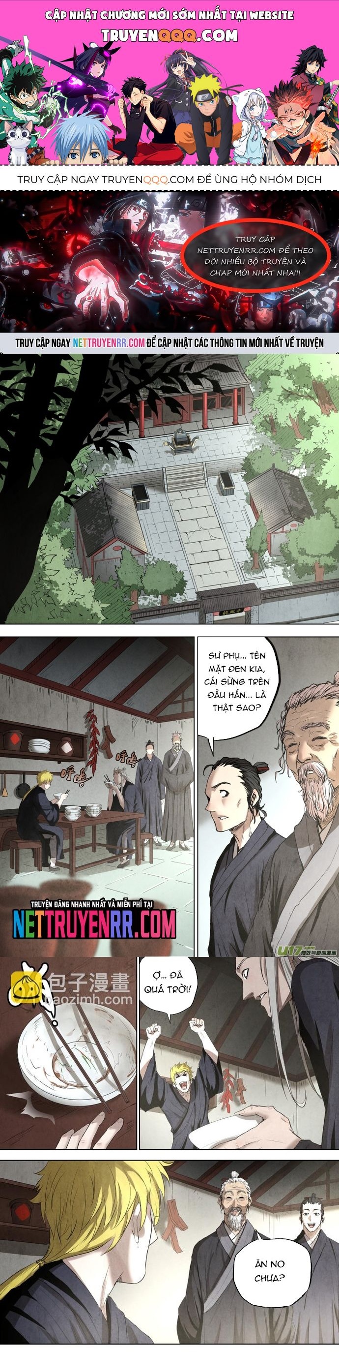 Tỏa Long Chapter 104 - 1