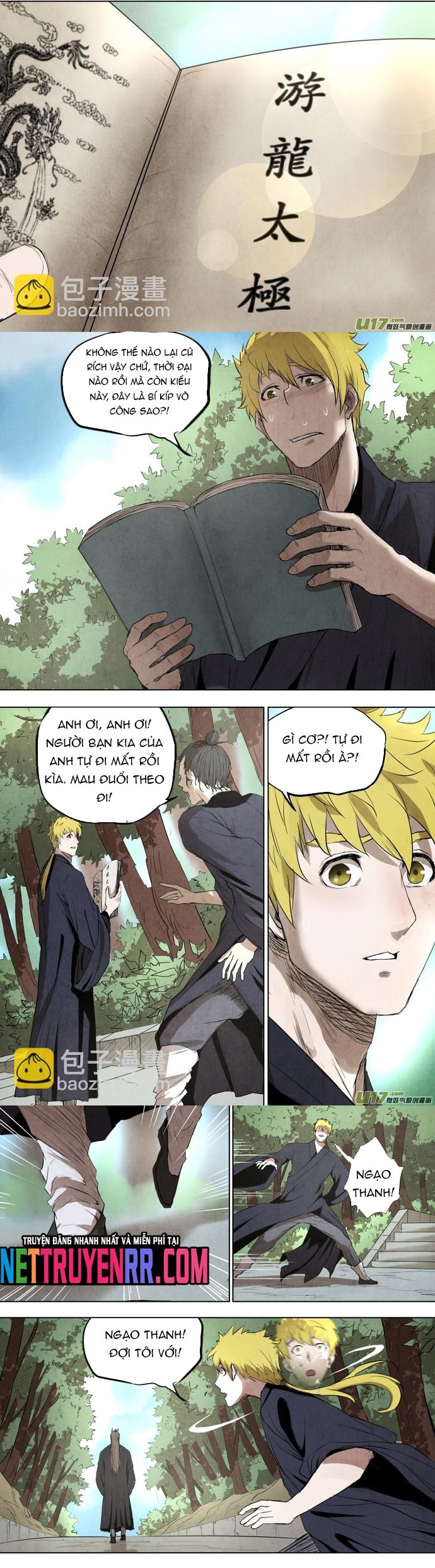 Tỏa Long Chapter 104 - 6