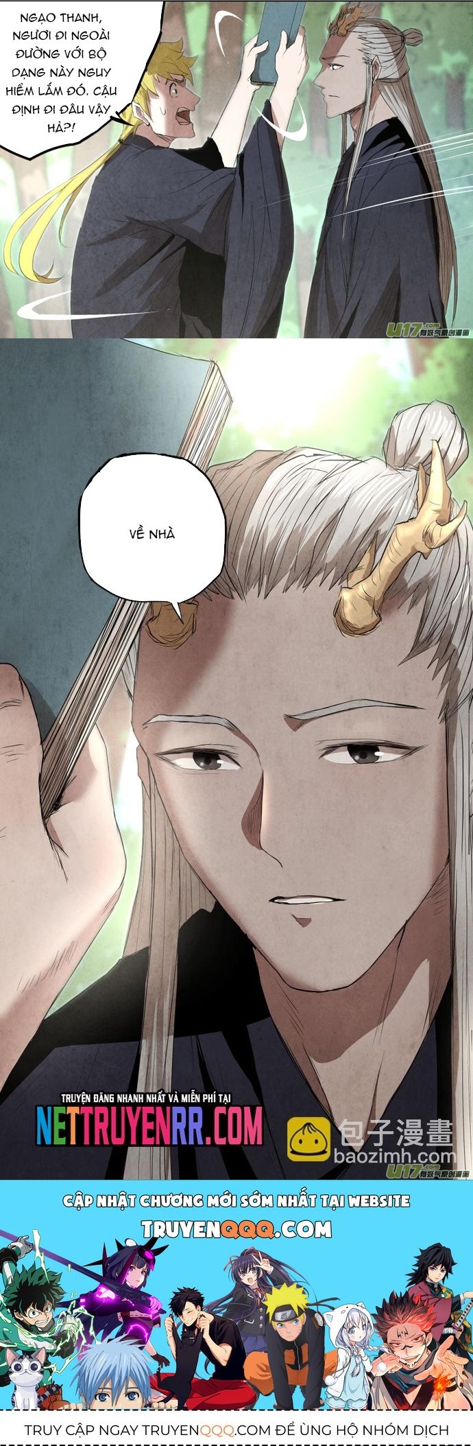 Tỏa Long Chapter 104 - 7