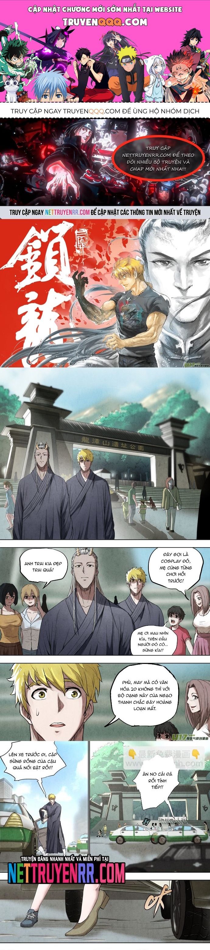 Tỏa Long Chapter 106 - 1