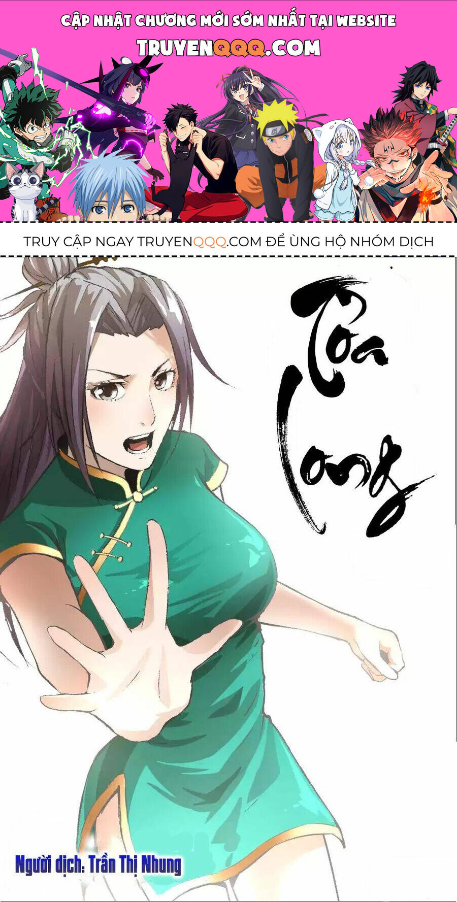 Tỏa Long Chapter 11 - 1