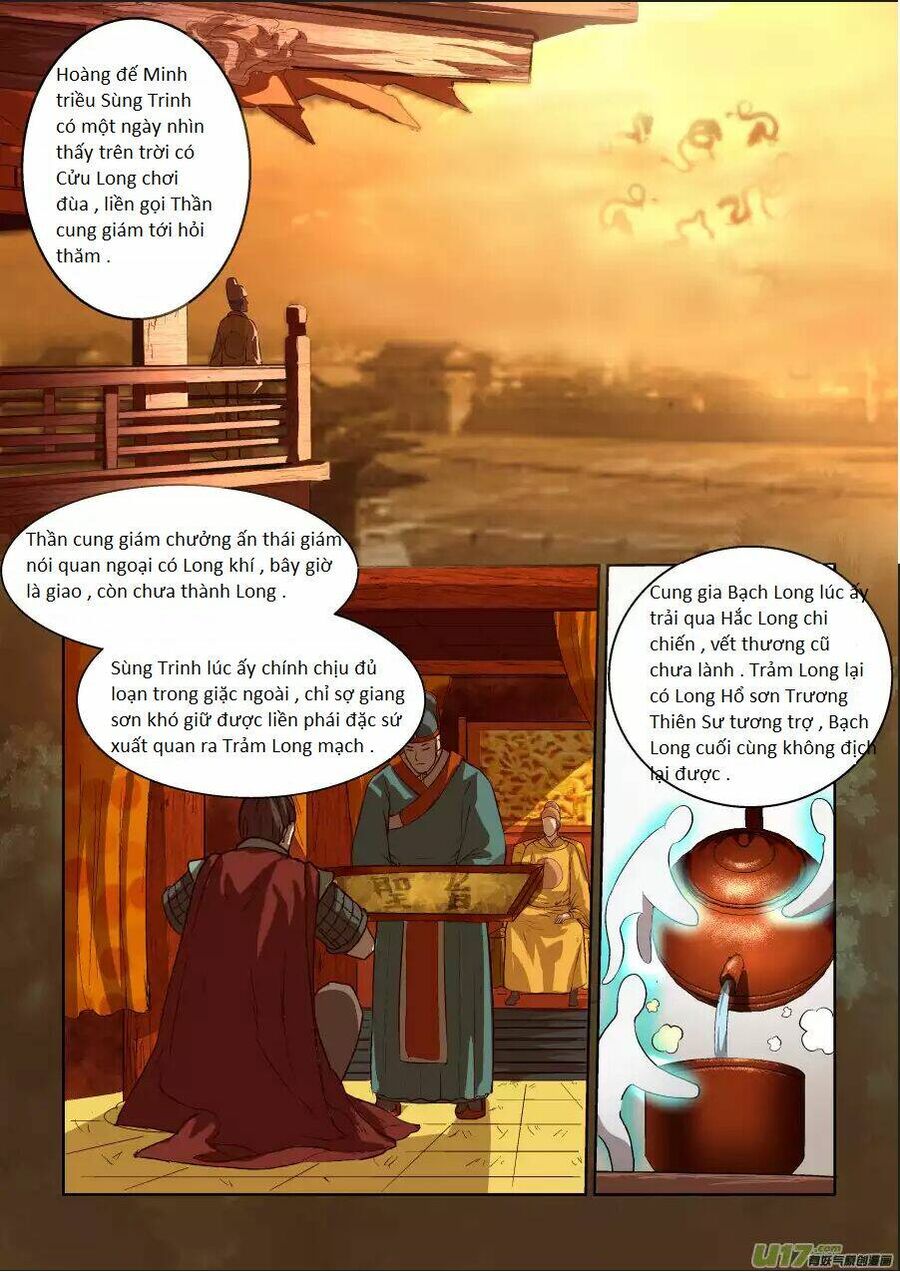 Tỏa Long Chapter 11 - 4