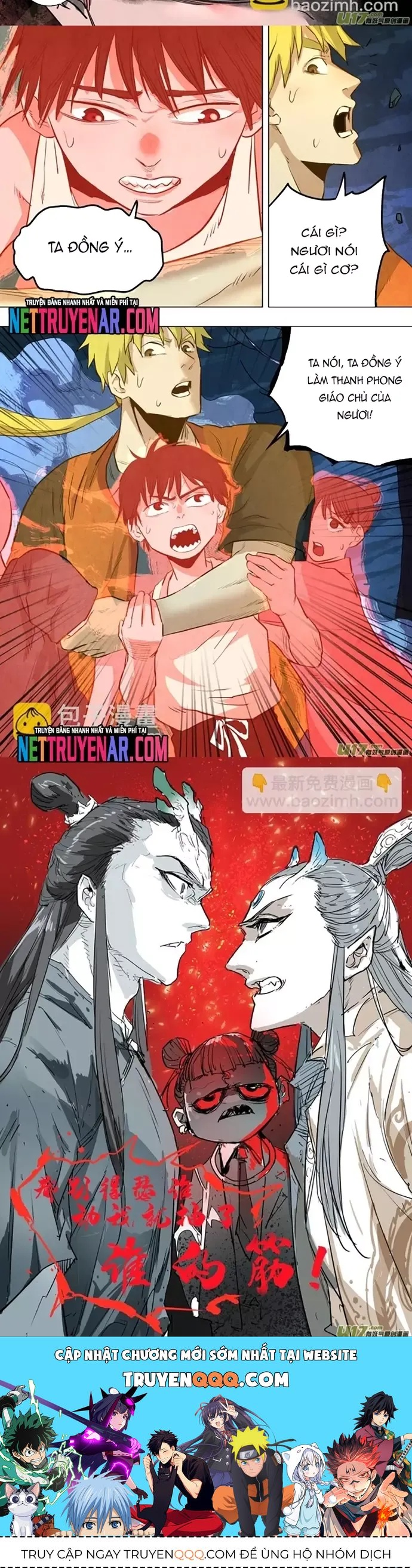 Tỏa Long Chapter 118 - 5