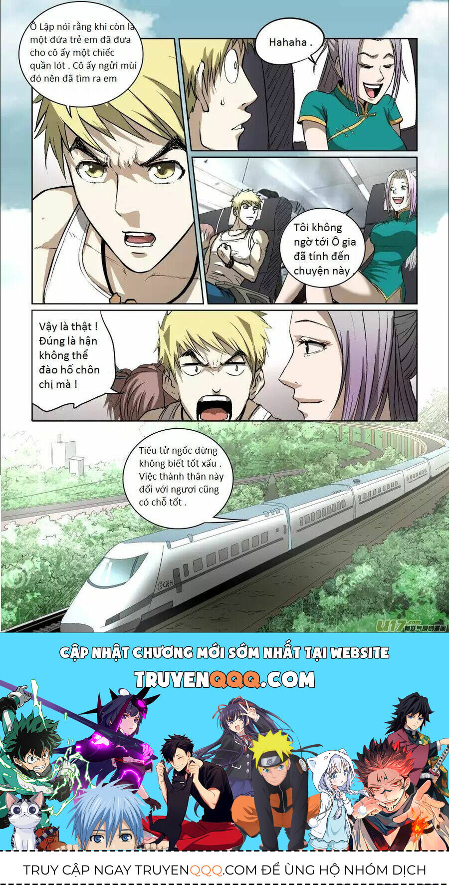 Tỏa Long Chapter 12 - 10