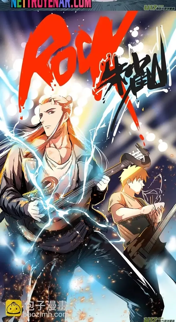 Tỏa Long Chapter 122 - 5