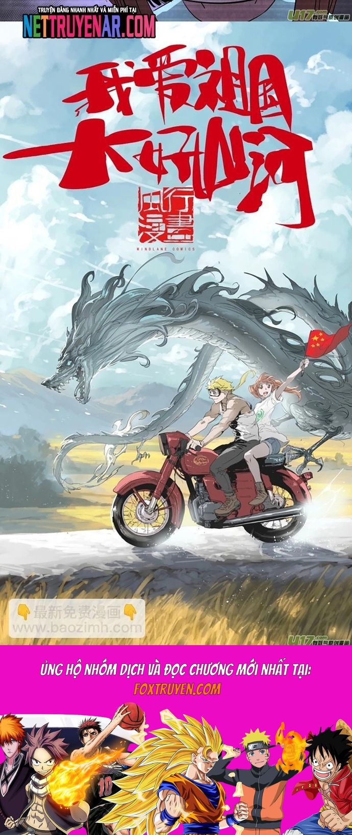 Tỏa Long Chapter 127 - 7