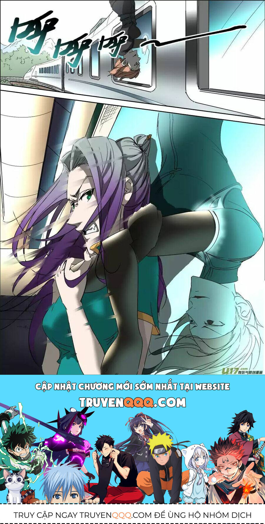 Tỏa Long Chapter 13 - 10