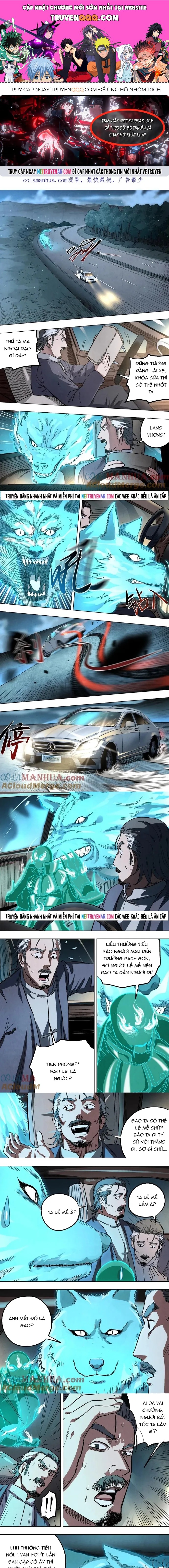 Tỏa Long Chapter 133 - 1