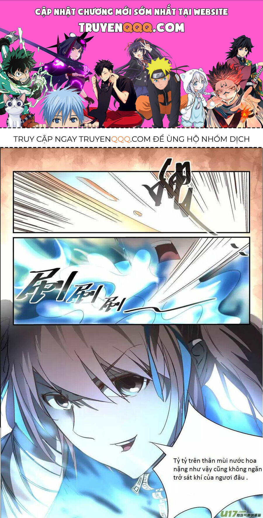 Tỏa Long Chapter 14 - 1