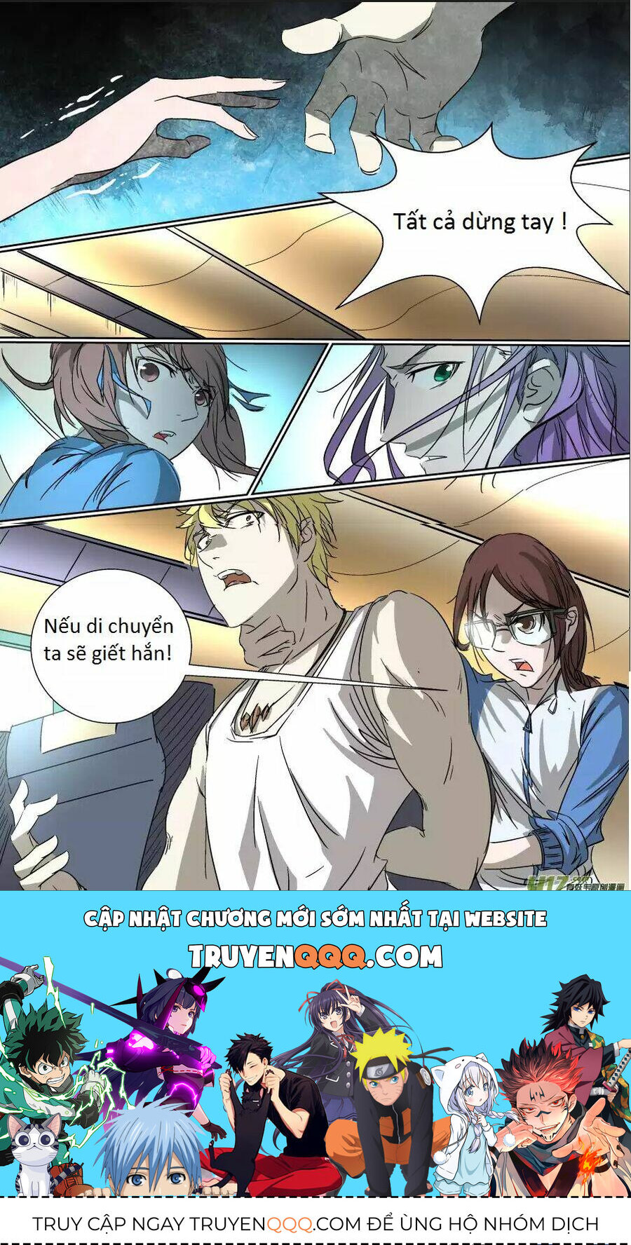 Tỏa Long Chapter 14 - 10