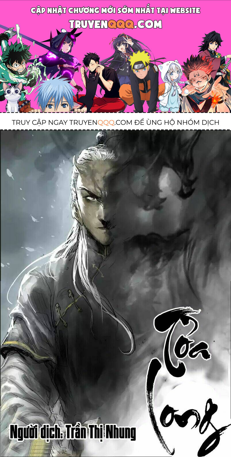 Tỏa Long Chapter 15 - 1
