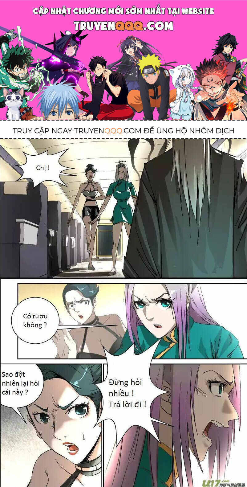 Tỏa Long Chapter 16 - 1