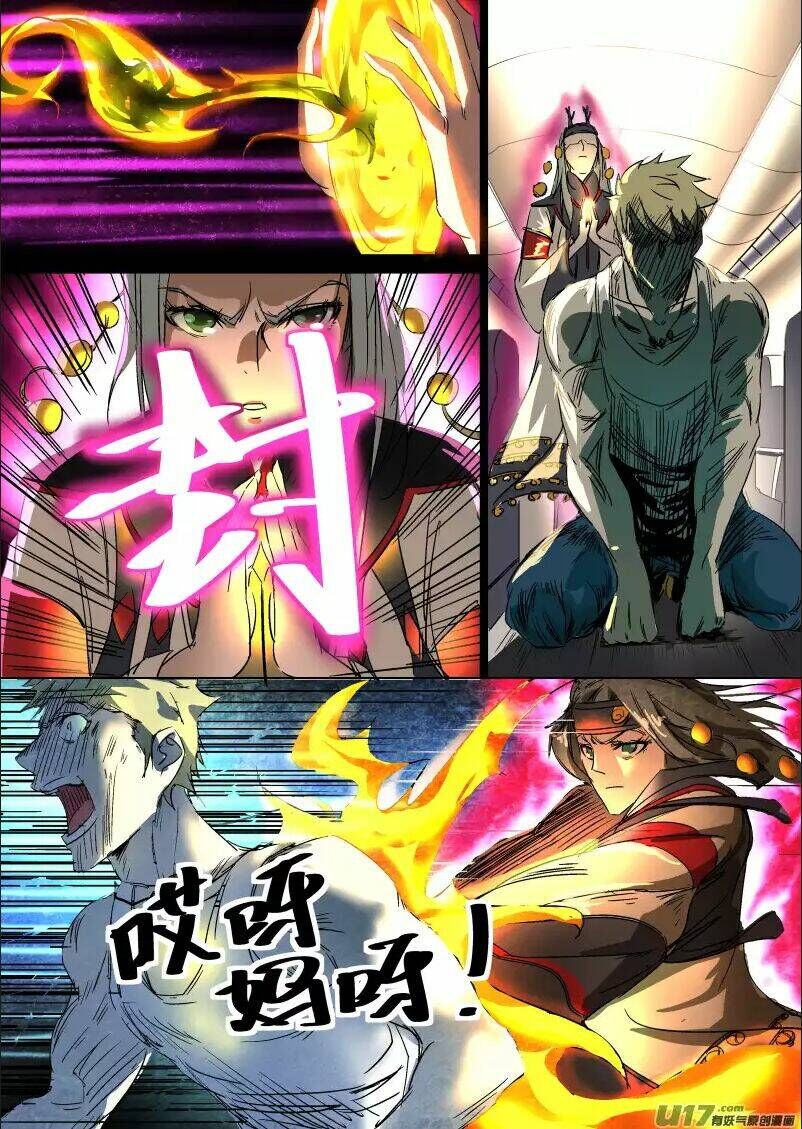 Tỏa Long Chapter 16 - 8