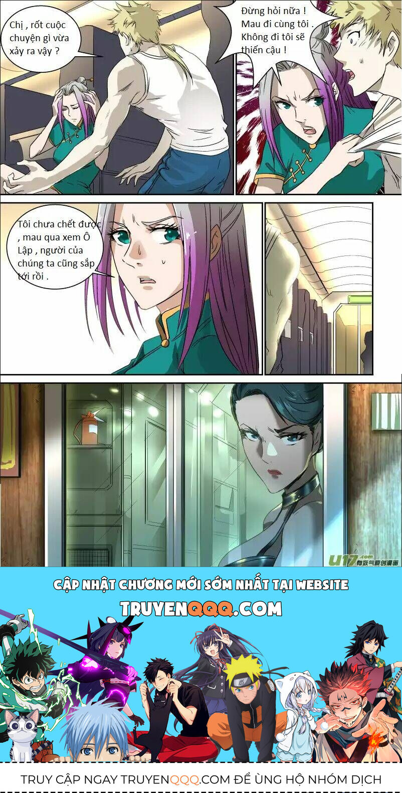 Tỏa Long Chapter 16 - 10