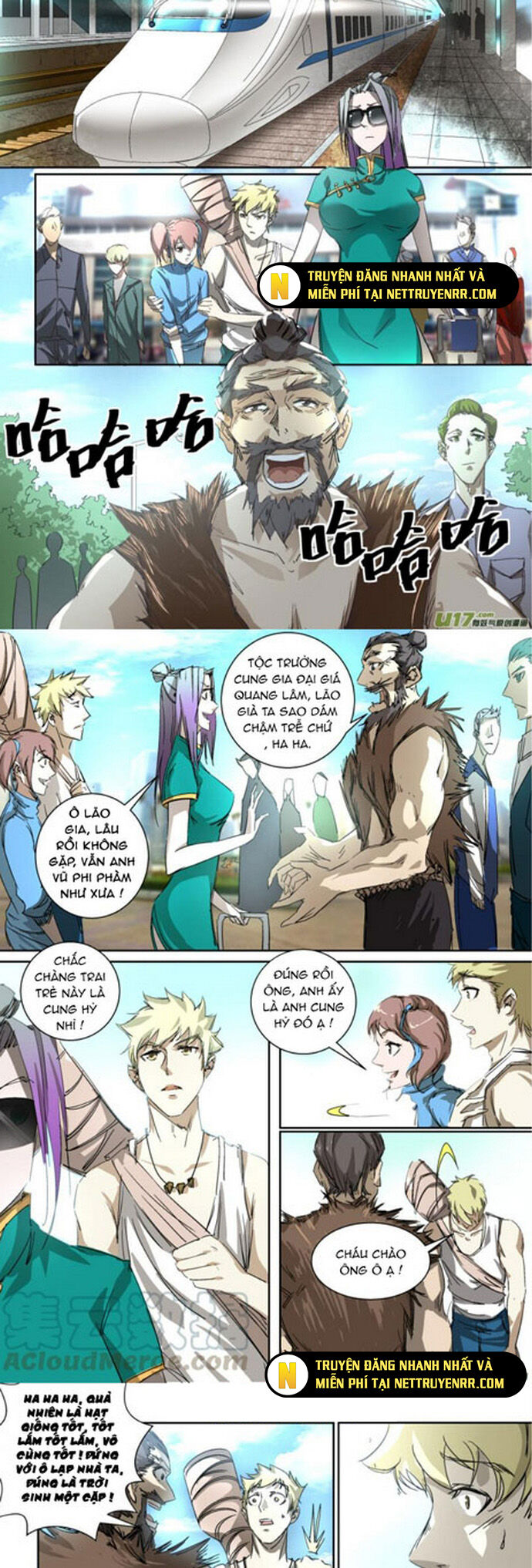 Tỏa Long Chapter 17 - 3