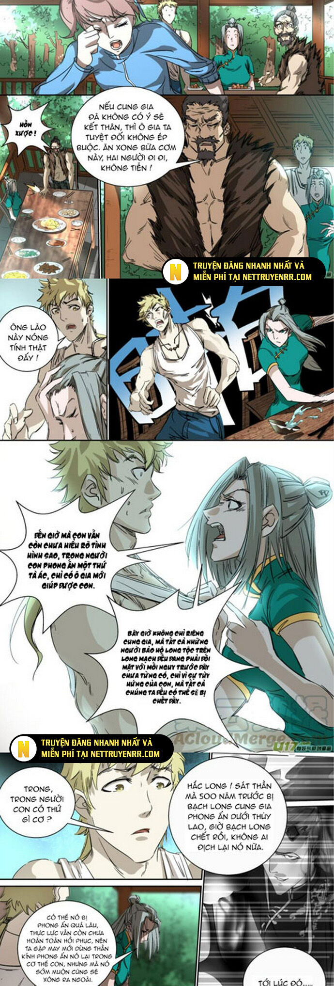 Tỏa Long Chapter 17 - 6