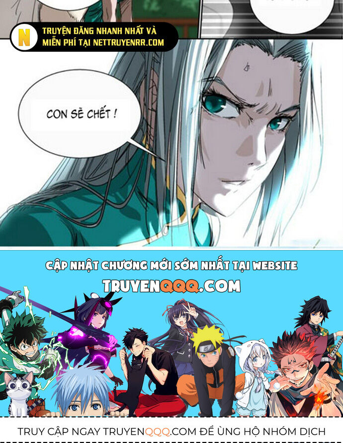 Tỏa Long Chapter 17 - 7