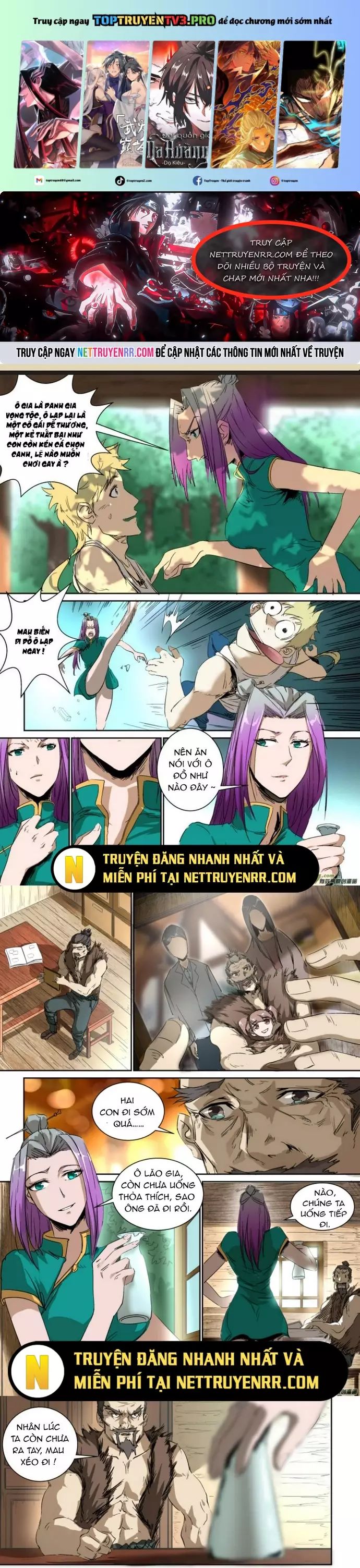 Tỏa Long Chapter 18 - 2